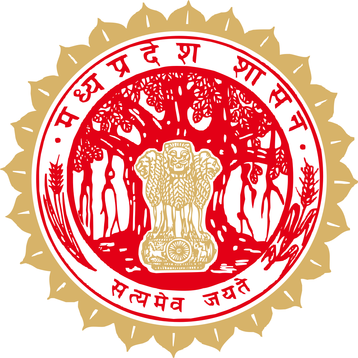 Madhya Pradesh Emblem